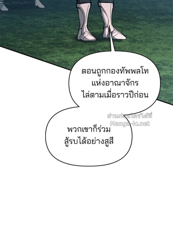 Doujin-Lc- อ่าน โดจิน มังฮวา เกาหลี ญี่ปุ่น จีน แปลไทย ผู้พิชิตเกมป้องกันฐาน ตอนที่ 1 2 3 4 5 6 7 8 9 10 11 12 13 14 ฟรี ไม่มีโฆษณา อ่าน โดจิน Manhwa เกาหลี ญี่ปุ่น จีน เรามีครบ คัดมาให้เน้นๆ โดจิน 18+ รับประกันความฟินโดย Doujin Lc