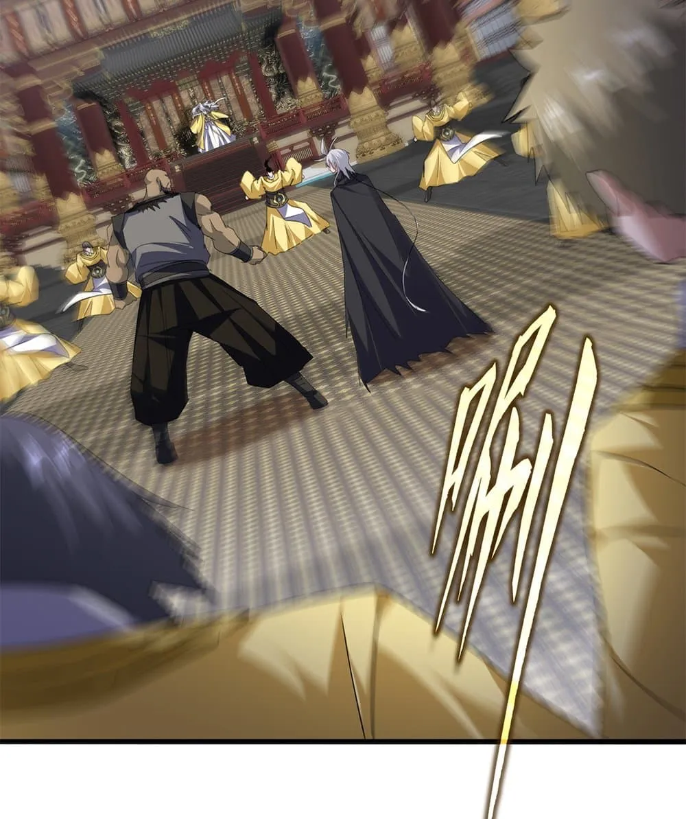 Magic Emperor ราชาจอมเวทย_ ตอนที่ ตอนที่ 758 รูปที่ 4