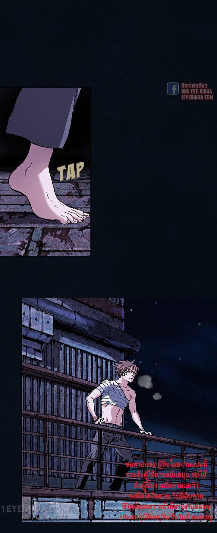 Manga-lc-com อ่านมังงะ อ่านการ์ตูน ออนไลน์ ฟรี Leviathan เลวีอาธาน อสูรกายใต้สมุทร ตอนที่ 1 2 3 4 5 6 7 8 9 10 11 12 13 14 ฟรี ไม่มีโฆษณา Manga-lc - อ่าน มังงะ อ่าน การ์ตูน ออนไลน์ อ่านมังงะ ฟรี