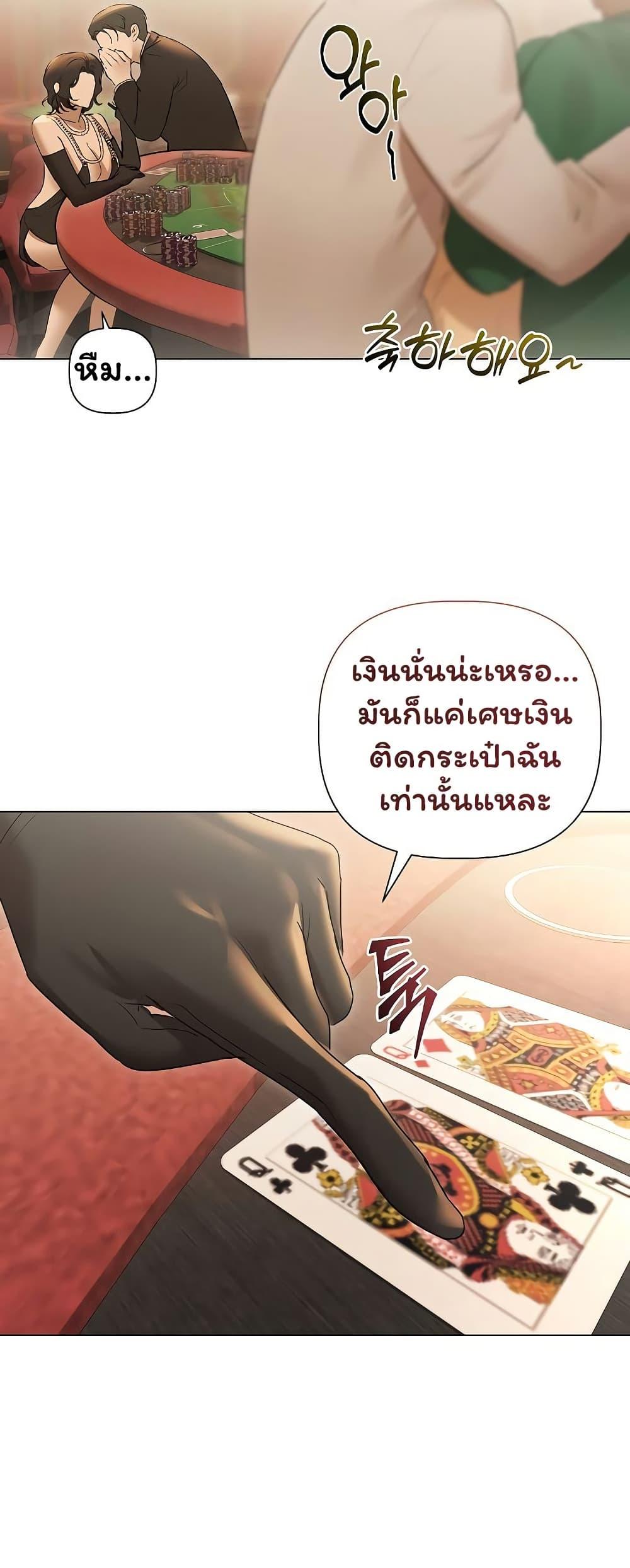 Doujin-Lc- อ่าน โดจิน มังฮวา เกาหลี ญี่ปุ่น จีน แปลไทย Slave to Poetry ตอนที่ 1 2 3 4 5 6 7 8 9 10 11 12 13 14 ฟรี ไม่มีโฆษณา อ่าน โดจิน Manhwa เกาหลี ญี่ปุ่น จีน เรามีครบ คัดมาให้เน้นๆ โดจิน 18+ รับประกันความฟินโดย  Doujin Lc