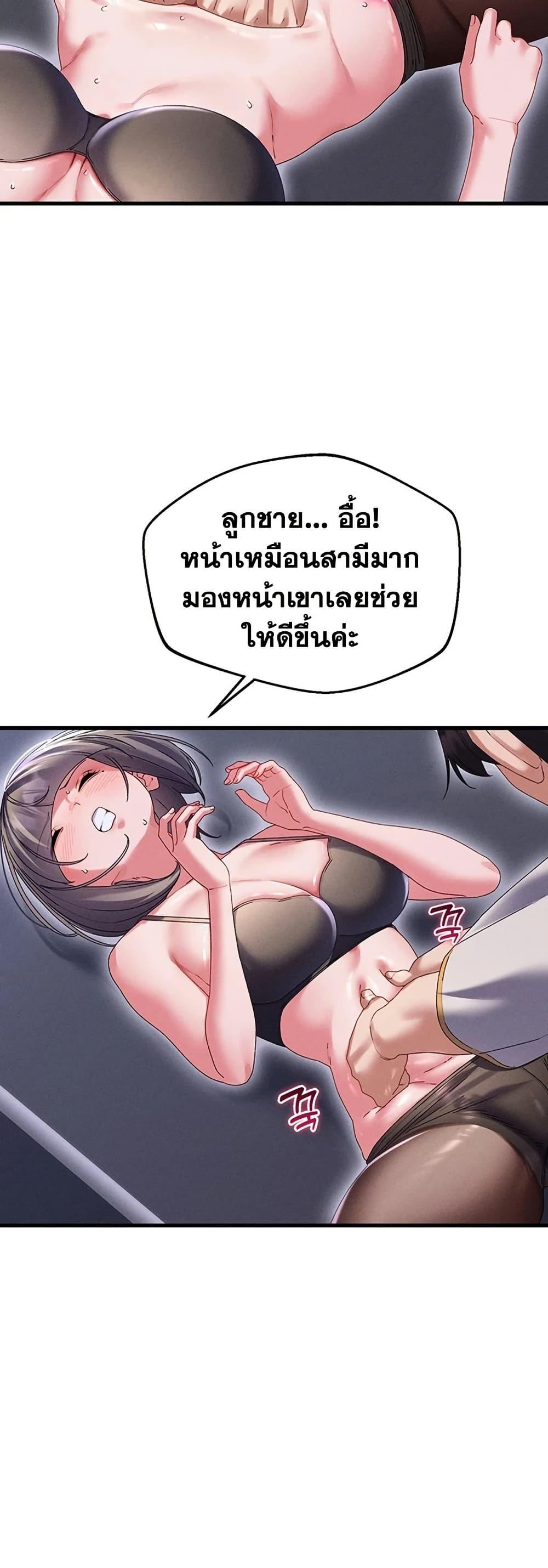 Doujin-Lc- อ่าน โดจิน มังฮวา เกาหลี ญี่ปุ่น จีน แปลไทย New City Massage ตอนที่ 1 2 3 4 5 6 7 8 9 10 11 12 13 14 ฟรี ไม่มีโฆษณา อ่าน โดจิน Manhwa เกาหลี ญี่ปุ่น จีน เรามีครบ คัดมาให้เน้นๆ โดจิน 18+ รับประกันความฟินโดย  Doujin Lc