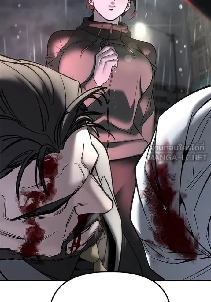 เลวฟาดเลว ตอนที่ 159 รูปที่ 58