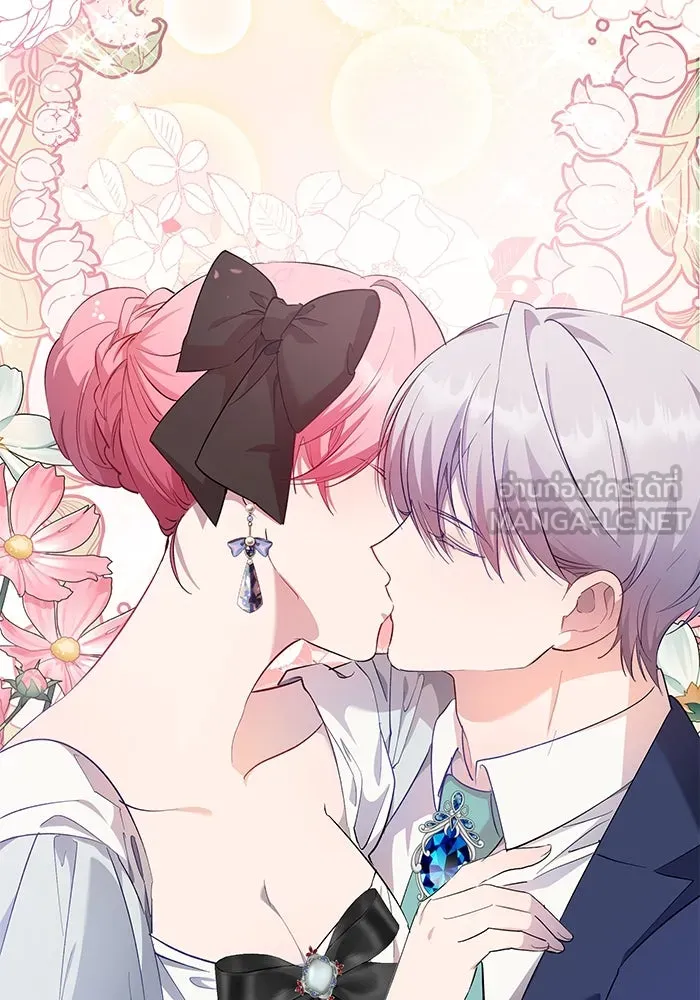 หวานใจสุดโหดโหมดเชื่อง ตอนที่ 59 รูปที่ 57