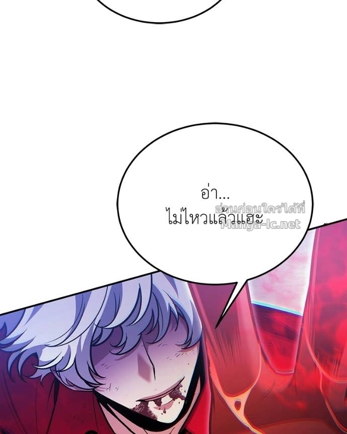 Doujin-Lc- อ่าน โดจิน มังฮวา เกาหลี ญี่ปุ่น จีน แปลไทย ฮีลเลอร์กำมะลอ ตอนที่ 1 2 3 4 5 6 7 8 9 10 11 12 13 14 ฟรี ไม่มีโฆษณา อ่าน โดจิน Manhwa เกาหลี ญี่ปุ่น จีน เรามีครบ คัดมาให้เน้นๆ โดจิน 18+ รับประกันความฟินโดย Doujin Lc