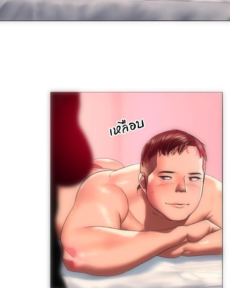 Doujin-Lc- อ่าน โดจิน มังฮวา เกาหลี ญี่ปุ่น จีน แปลไทย เมืองกระหายรัก ตอนที่ 1 2 3 4 5 6 7 8 9 10 11 12 13 14 ฟรี ไม่มีโฆษณา อ่าน โดจิน Manhwa เกาหลี ญี่ปุ่น จีน เรามีครบ คัดมาให้เน้นๆ โดจิน 18+ รับประกันความฟินโดย  Doujin Lc