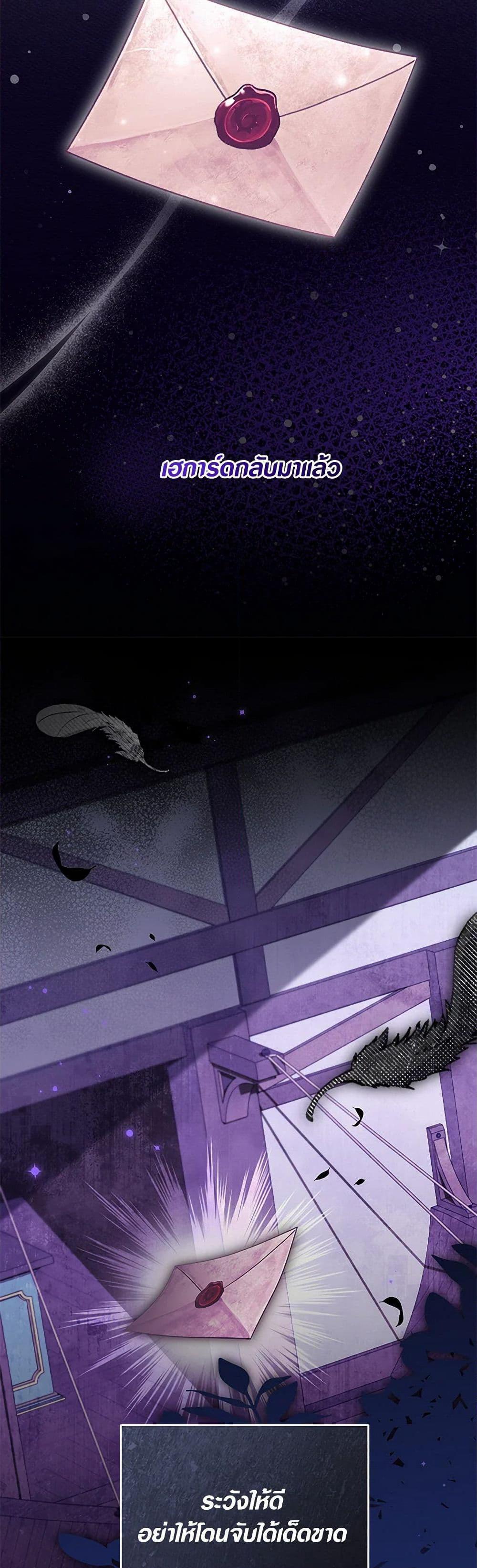 Manga-lc-com อ่านมังงะ อ่านการ์ตูน ออนไลน์ ฟรี There Is No Need to Be Obsessed ตอนที่ 1 2 3 4 5 6 7 8 9 10 11 12 13 14 ฟรี ไม่มีโฆษณา Manga-lc - อ่าน มังงะ อ่าน การ์ตูน ออนไลน์ อ่านมังงะ ฟรี