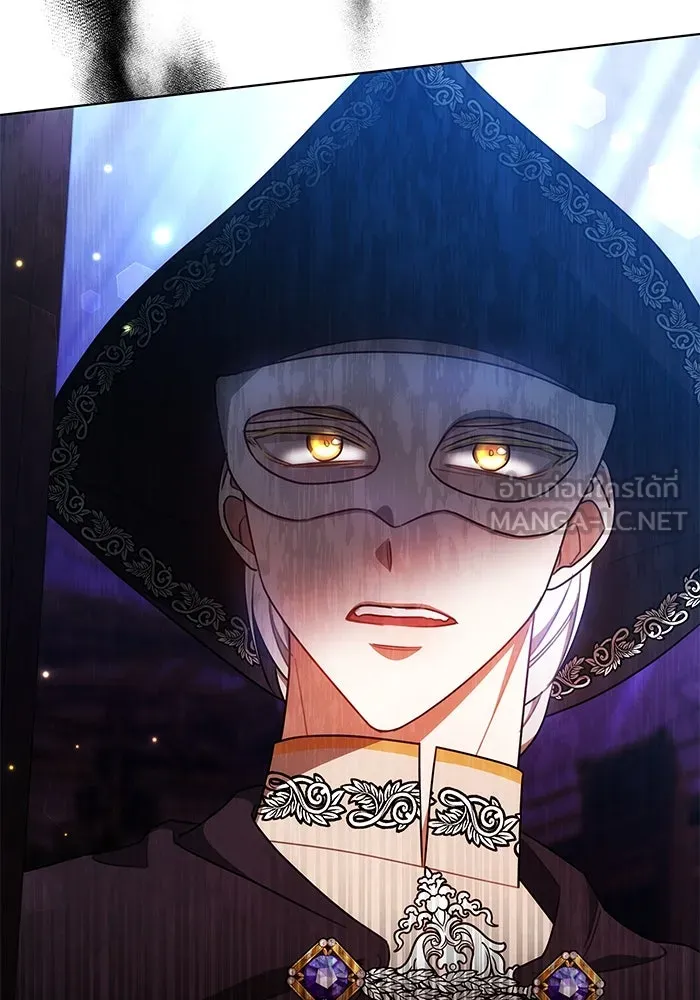 เหตุผลที่ฉันนอกใจ ตอนที่ 35 รูปที่ 3