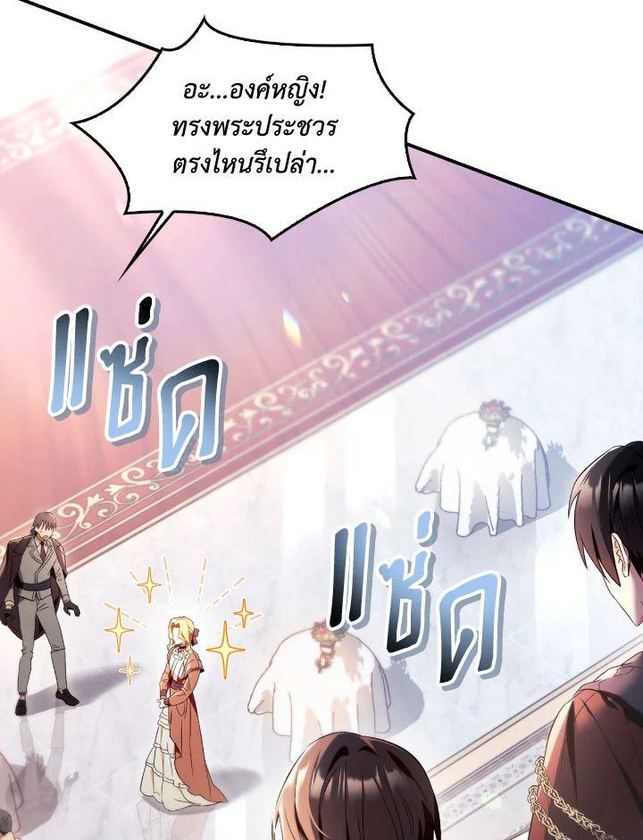 Doujin-Lc- อ่าน โดจิน มังฮวา เกาหลี ญี่ปุ่น จีน แปลไทย Regressor Instruction Manual ตอนที่ 1 2 3 4 5 6 7 8 9 10 11 12 13 14 ฟรี ไม่มีโฆษณา อ่าน โดจิน Manhwa เกาหลี ญี่ปุ่น จีน เรามีครบ คัดมาให้เน้นๆ โดจิน 18+ รับประกันความฟินโดย  Doujin Lc