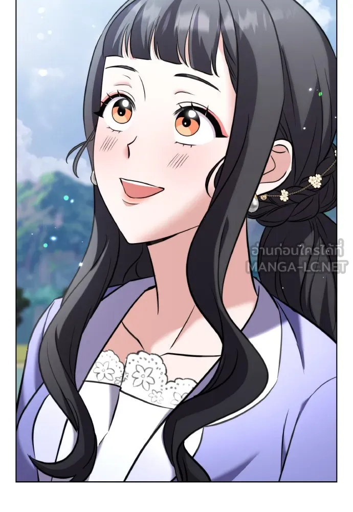 ข้าเนี่ยนะเป็นพระสนม ตอนที่ 77 หลับในฤดูใบไม้ผลิ รูปที่ 93