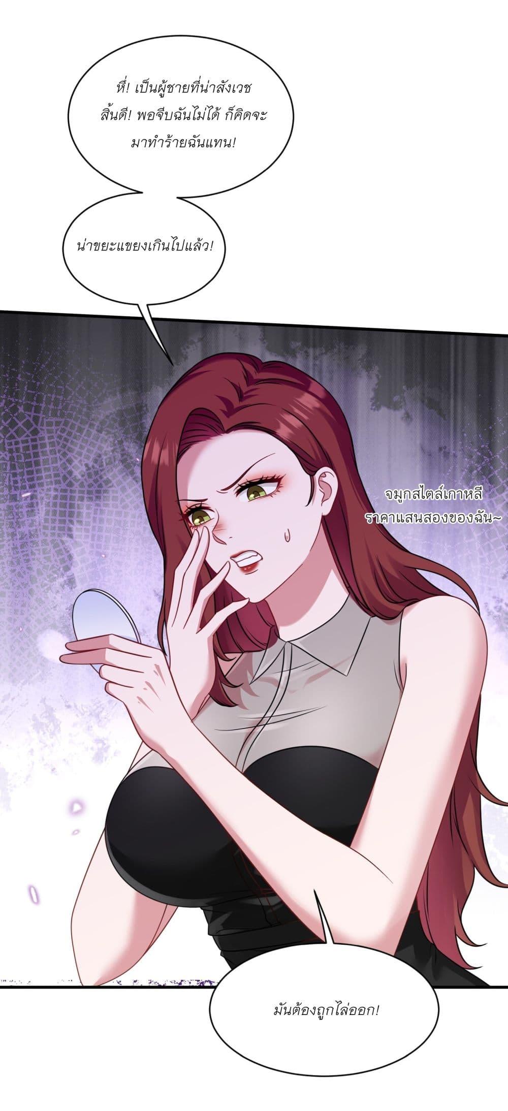 Manga-lc-com อ่านมังงะ อ่านการ์ตูน ออนไลน์ ฟรี Became a Billionaire After Dog Licking Improperly ตอนที่ 1 2 3 4 5 6 7 8 9 10 11 12 13 14 ฟรี ไม่มีโฆษณา Manga-lc - อ่าน มังงะ อ่าน การ์ตูน ออนไลน์ อ่านมังงะ ฟรี