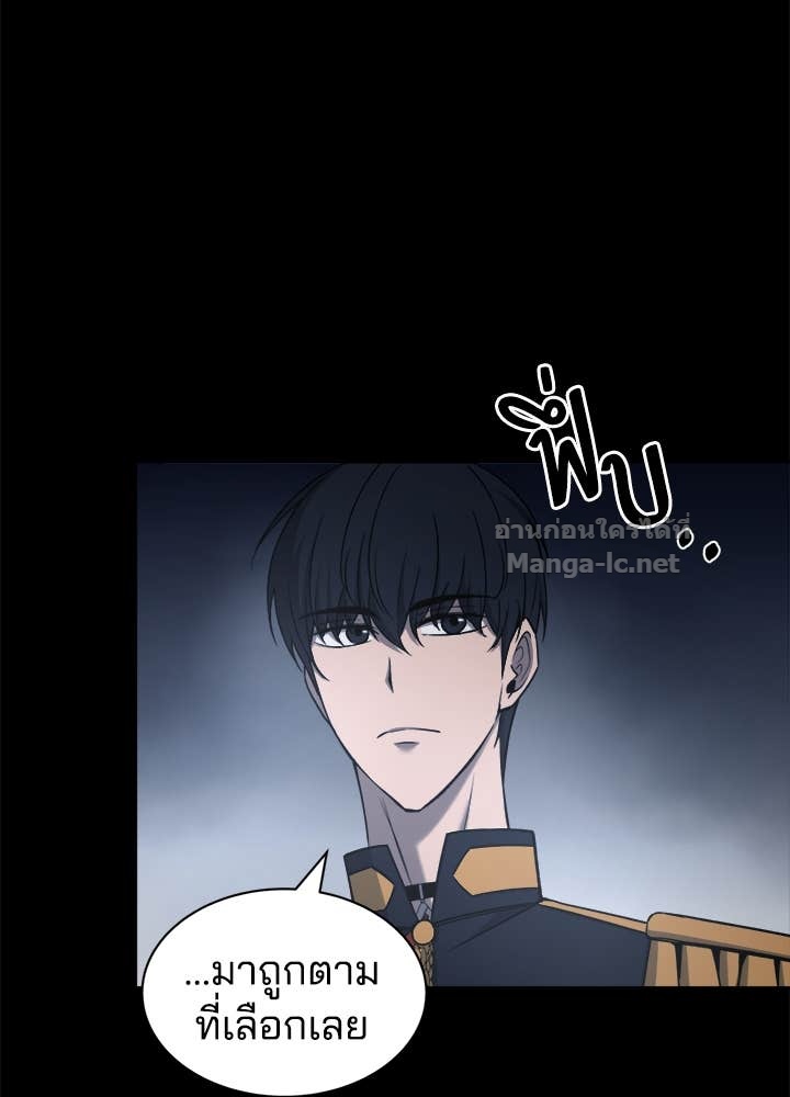 Doujin-Lc- อ่าน โดจิน มังฮวา เกาหลี ญี่ปุ่น จีน แปลไทย ผู้พิชิตเกมป้องกันฐาน ตอนที่ 1 2 3 4 5 6 7 8 9 10 11 12 13 14 ฟรี ไม่มีโฆษณา อ่าน โดจิน Manhwa เกาหลี ญี่ปุ่น จีน เรามีครบ คัดมาให้เน้นๆ โดจิน 18+ รับประกันความฟินโดย Doujin Lc