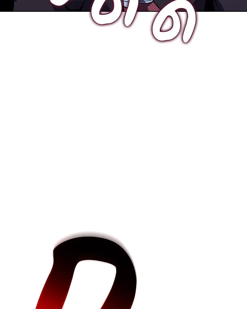 เกิดอีกทีเป็นว่าที่ประมุขลัทธิมาร ตอนที่ 53 รูปที่ 8