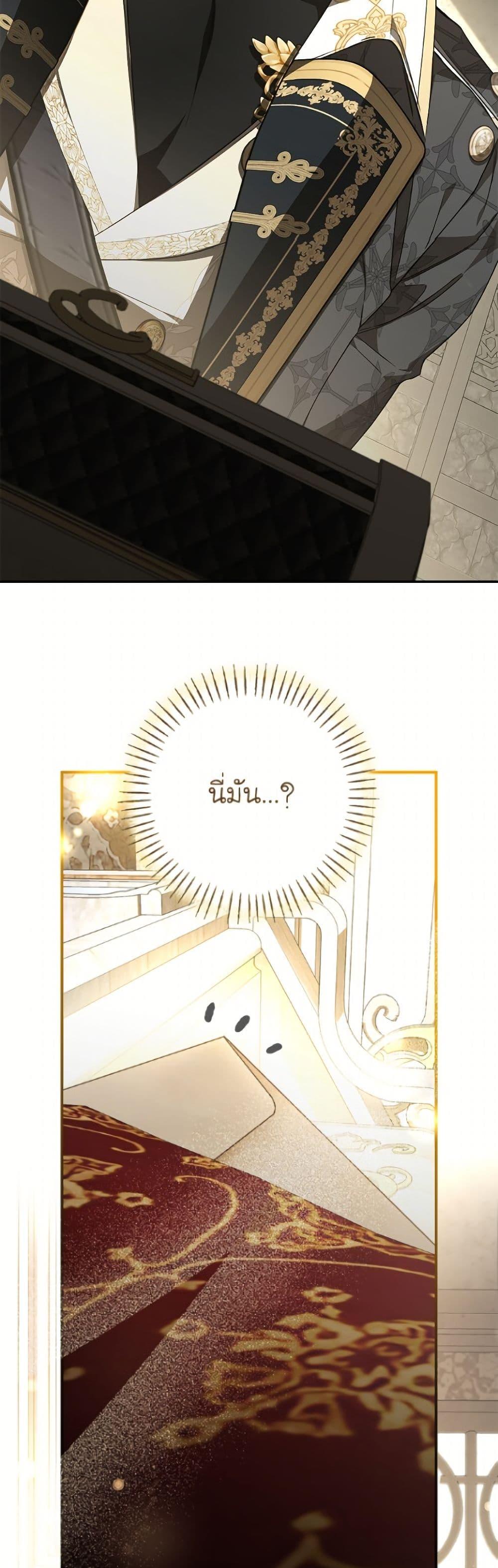 Manga-lc-com อ่านมังงะ อ่านการ์ตูน ออนไลน์ ฟรี I’ve Become the Devil’s Master ตอนที่ 1 2 3 4 5 6 7 8 9 10 11 12 13 14 ฟรี ไม่มีโฆษณา Manga-lc - อ่าน มังงะ อ่าน การ์ตูน ออนไลน์ อ่านมังงะ ฟรี