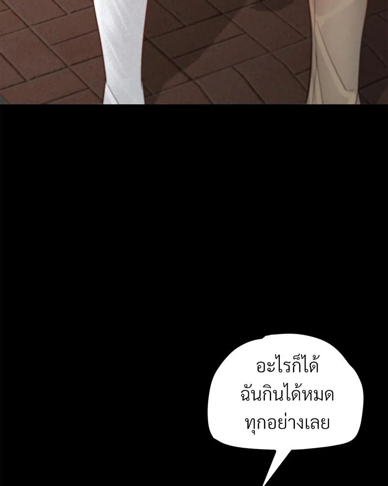 Doujin-Lc- อ่าน โดจิน มังฮวา เกาหลี ญี่ปุ่น จีน แปลไทย sweet home ตอนที่ 1 2 3 4 5 6 7 8 9 10 11 12 13 14 ฟรี ไม่มีโฆษณา อ่าน โดจิน Manhwa เกาหลี ญี่ปุ่น จีน เรามีครบ คัดมาให้เน้นๆ โดจิน 18+ รับประกันความฟินโดย  Doujin Lc