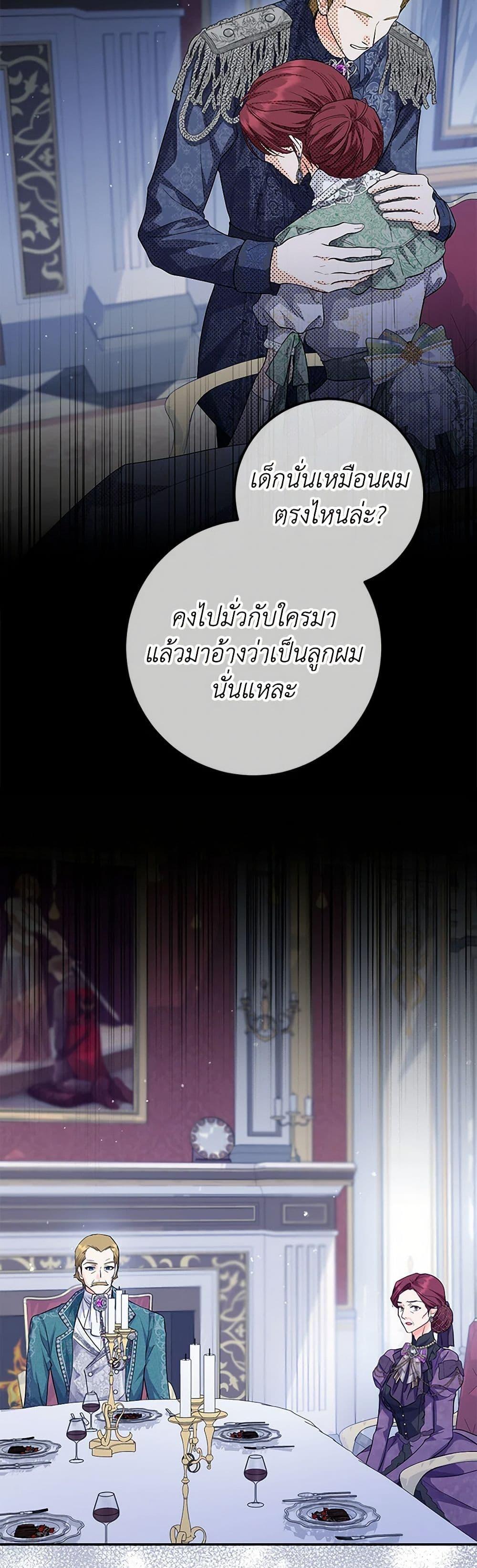 Manga-lc-com อ่านมังงะ อ่านการ์ตูน ออนไลน์ ฟรี The Closet Fan Princess ตอนที่ 1 2 3 4 5 6 7 8 9 10 11 12 13 14 ฟรี ไม่มีโฆษณา Manga-lc - อ่าน มังงะ อ่าน การ์ตูน ออนไลน์ อ่านมังงะ ฟรี