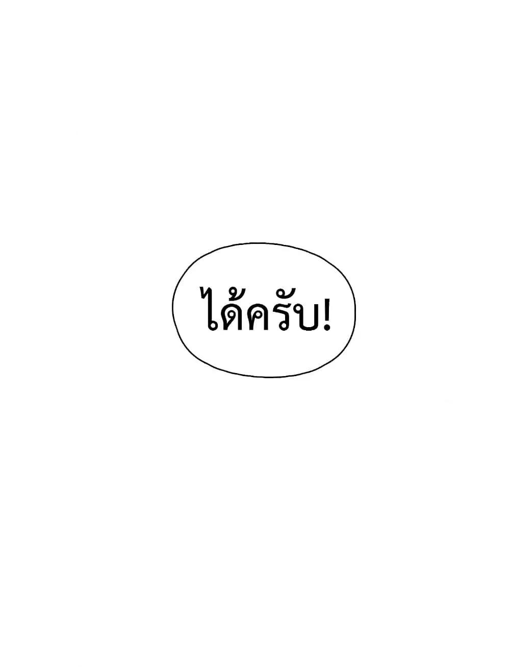 Doujin-Lc- อ่าน โดจิน มังฮวา เกาหลี ญี่ปุ่น จีน แปลไทย 27 ตอนที่ 1 2 3 4 5 6 7 8 9 10 11 12 13 14 ฟรี ไม่มีโฆษณา อ่าน โดจิน Manhwa เกาหลี ญี่ปุ่น จีน เรามีครบ คัดมาให้เน้นๆ โดจิน 18+ รับประกันความฟินโดย  Doujin Lc