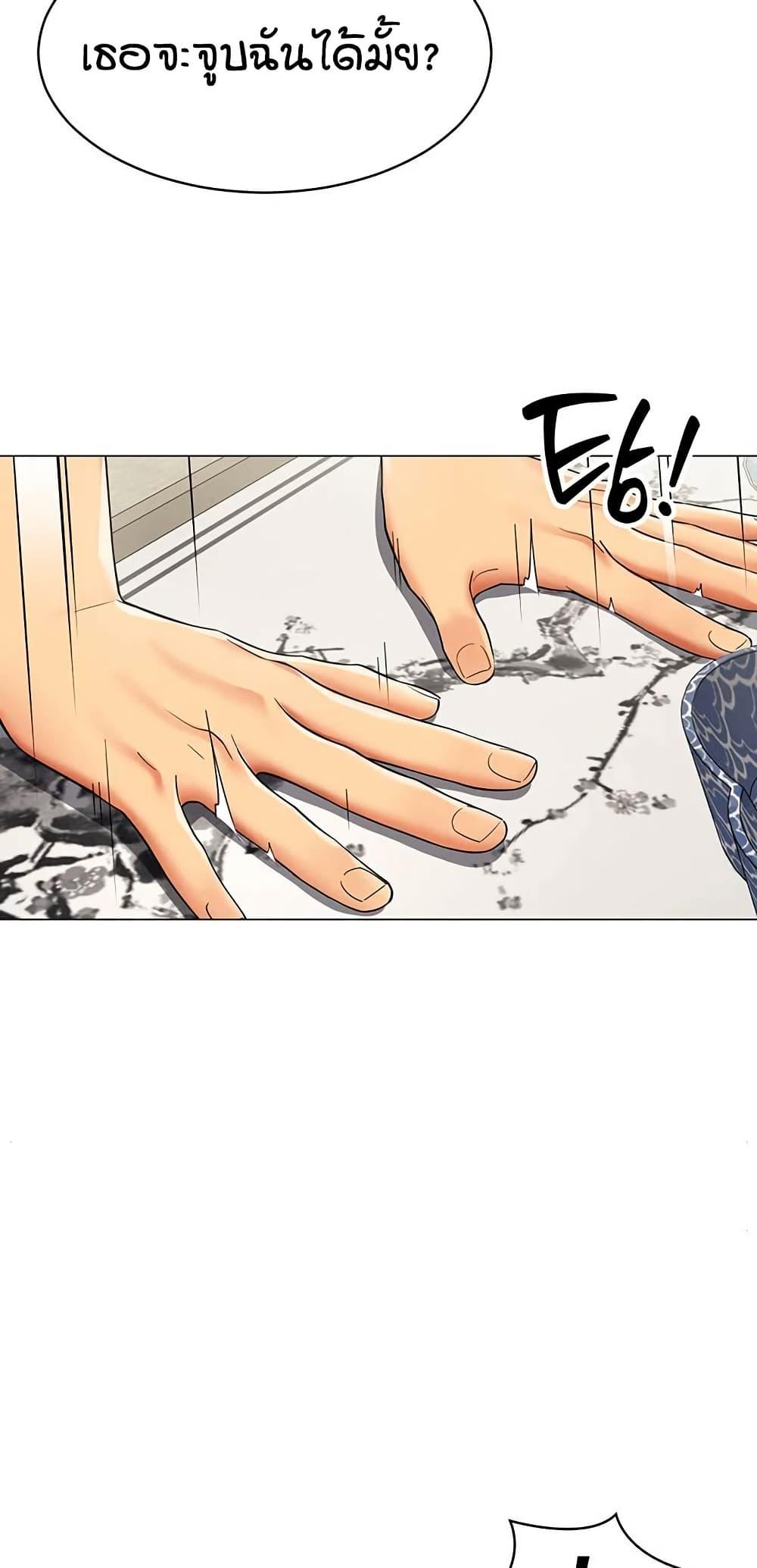 Doujin-Lc- อ่าน โดจิน มังฮวา เกาหลี ญี่ปุ่น จีน แปลไทย I Report Regarding ตอนที่ 1 2 3 4 5 6 7 8 9 10 11 12 13 14 ฟรี ไม่มีโฆษณา อ่าน โดจิน Manhwa เกาหลี ญี่ปุ่น จีน เรามีครบ คัดมาให้เน้นๆ โดจิน 18+ รับประกันความฟินโดย  Doujin Lc