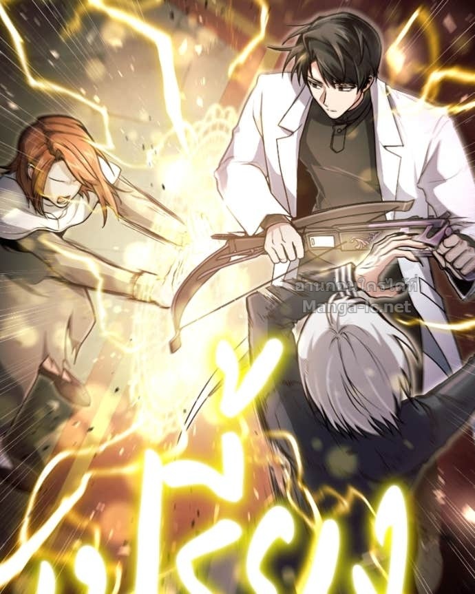 Doujin-Lc- อ่าน โดจิน มังฮวา เกาหลี ญี่ปุ่น จีน แปลไทย ฮีลเลอร์กำมะลอ ตอนที่ 1 2 3 4 5 6 7 8 9 10 11 12 13 14 ฟรี ไม่มีโฆษณา อ่าน โดจิน Manhwa เกาหลี ญี่ปุ่น จีน เรามีครบ คัดมาให้เน้นๆ โดจิน 18+ รับประกันความฟินโดย Doujin Lc