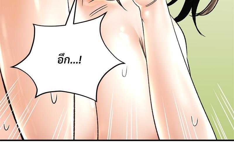 Doujin-Lc- อ่าน โดจิน มังฮวา เกาหลี ญี่ปุ่น จีน แปลไทย Herbal Love Story ตอนที่ 1 2 3 4 5 6 7 8 9 10 11 12 13 14 ฟรี ไม่มีโฆษณา อ่าน โดจิน Manhwa เกาหลี ญี่ปุ่น จีน เรามีครบ คัดมาให้เน้นๆ โดจิน 18+ รับประกันความฟินโดย  Doujin Lc
