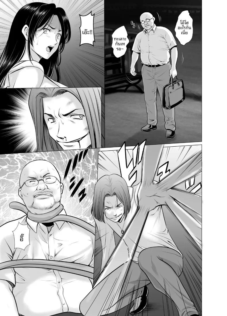 Doujin-Lc- อ่าน โดจิน มังฮวา เกาหลี ญี่ปุ่น จีน แปลไทย แต่งงานกับองเมียวจิ ซาคุยะ (Hoshino Ryuichi) ตอนที่ 1 2 3 4 5 6 7 8 9 10 11 12 13 14 ฟรี ไม่มีโฆษณา อ่าน โดจิน Manhwa เกาหลี ญี่ปุ่น จีน เรามีครบ คัดมาให้เน้นๆ โดจิน 18+ รับประกันความฟินโดย  Doujin Lc