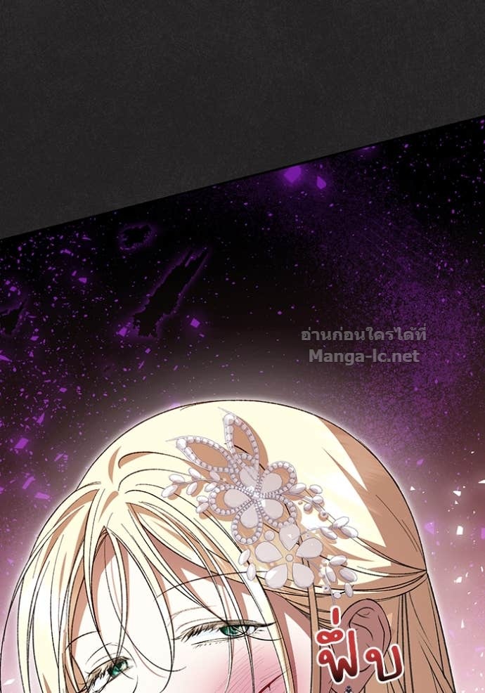 Doujin-Lc- อ่าน โดจิน มังฮวา เกาหลี ญี่ปุ่น จีน แปลไทย คิดว่าการบิดเบือนต้นฉบับ มันทำได้ง่าย ๆ หรือไง ตอนที่ 1 2 3 4 5 6 7 8 9 10 11 12 13 14 ฟรี ไม่มีโฆษณา อ่าน โดจิน Manhwa เกาหลี ญี่ปุ่น จีน เรามีครบ คัดมาให้เน้นๆ โดจิน 18+ รับประกันความฟินโดย Doujin Lc