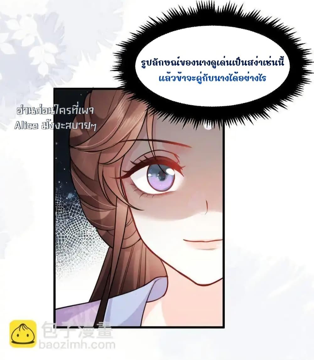 Manga-lc-com อ่านมังงะ อ่านการ์ตูน ออนไลน์ ฟรี TheNationalPr ตอนที่ 1 2 3 4 5 6 7 8 9 10 11 12 13 14 ฟรี ไม่มีโฆษณา Manga-lc - อ่าน มังงะ อ่าน การ์ตูน ออนไลน์ อ่านมังงะ ฟรี