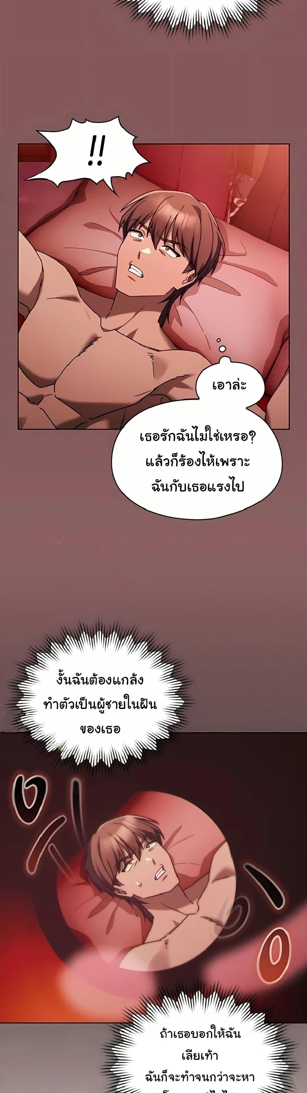 Doujin-Lc- อ่าน โดจิน มังฮวา เกาหลี ญี่ปุ่น จีน แปลไทย A Lucky Day ตอนที่ 1 2 3 4 5 6 7 8 9 10 11 12 13 14 ฟรี ไม่มีโฆษณา อ่าน โดจิน Manhwa เกาหลี ญี่ปุ่น จีน เรามีครบ คัดมาให้เน้นๆ โดจิน 18+ รับประกันความฟินโดย  Doujin Lc