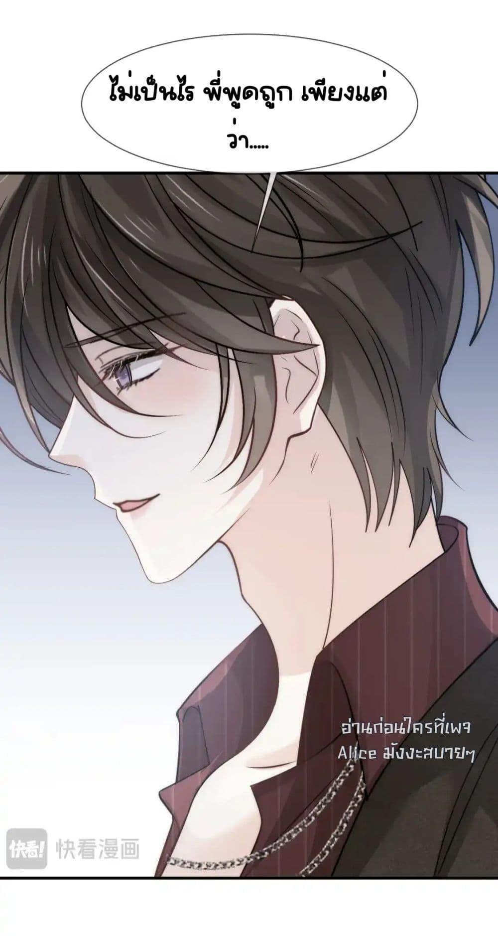 Manga-lc-com อ่านมังงะ อ่านการ์ตูน ออนไลน์ ฟรี DingFleetingY ตอนที่ 1 2 3 4 5 6 7 8 9 10 11 12 13 14 ฟรี ไม่มีโฆษณา Manga-lc - อ่าน มังงะ อ่าน การ์ตูน ออนไลน์ อ่านมังงะ ฟรี