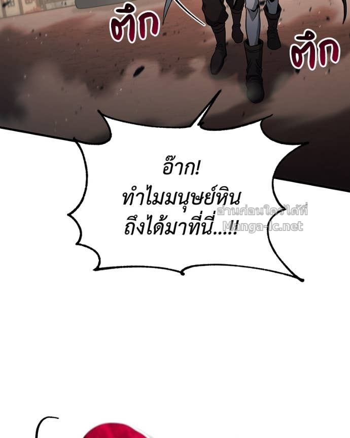 Doujin-Lc- อ่าน โดจิน มังฮวา เกาหลี ญี่ปุ่น จีน แปลไทย ฮีลเลอร์กำมะลอ ตอนที่ 1 2 3 4 5 6 7 8 9 10 11 12 13 14 ฟรี ไม่มีโฆษณา อ่าน โดจิน Manhwa เกาหลี ญี่ปุ่น จีน เรามีครบ คัดมาให้เน้นๆ โดจิน 18+ รับประกันความฟินโดย Doujin Lc