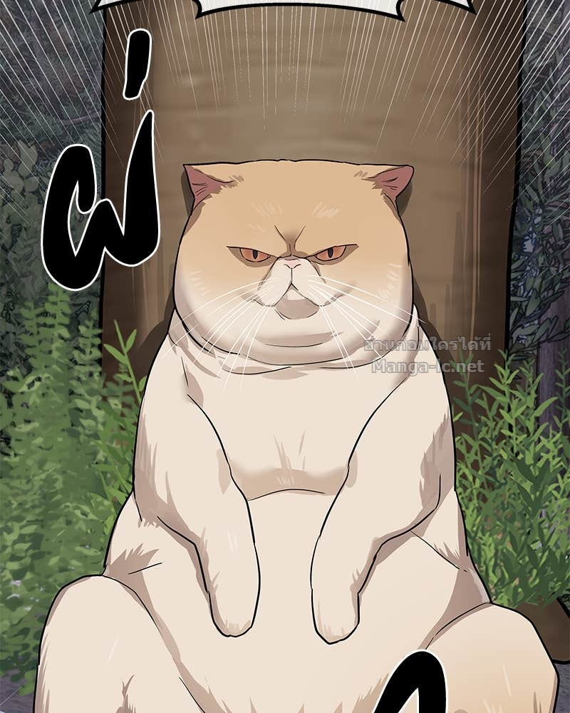 Doujin-Lc- อ่าน โดจิน มังฮวา เกาหลี ญี่ปุ่น จีน แปลไทย ข้าราชการพิเศษ ตอนที่ 1 2 3 4 5 6 7 8 9 10 11 12 13 14 ฟรี ไม่มีโฆษณา อ่าน โดจิน Manhwa เกาหลี ญี่ปุ่น จีน เรามีครบ คัดมาให้เน้นๆ โดจิน 18+ รับประกันความฟินโดย Doujin Lc