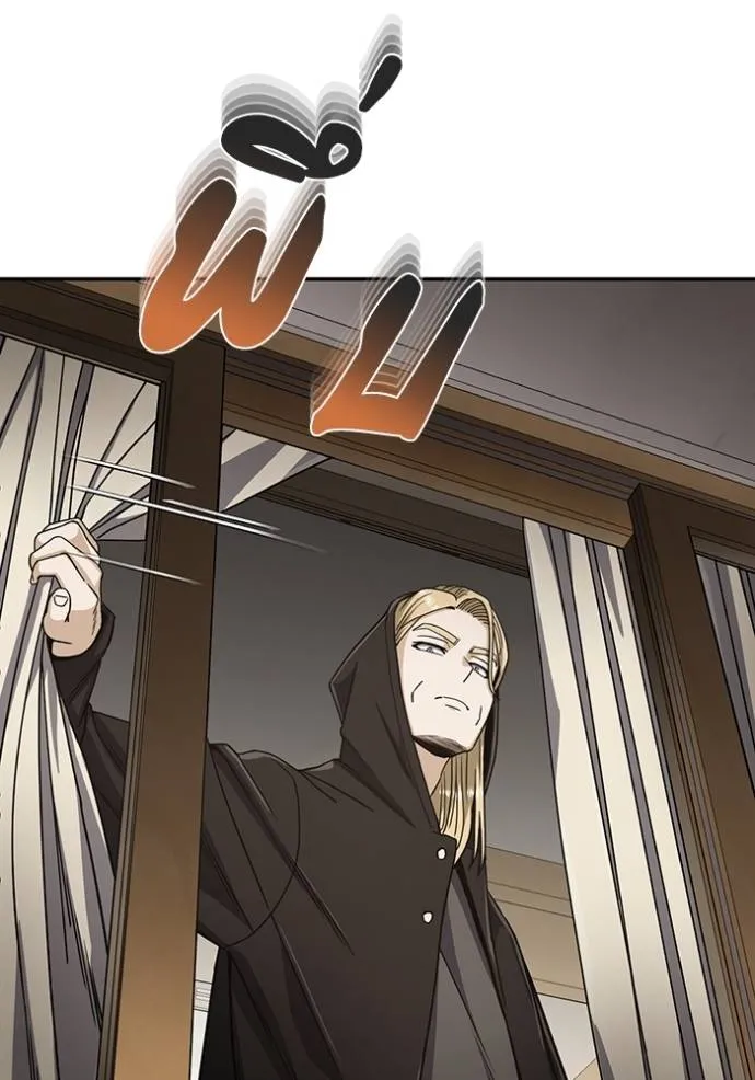 อัจฉริยะนอกคอก ตอนที่ 80 รูปที่ 91