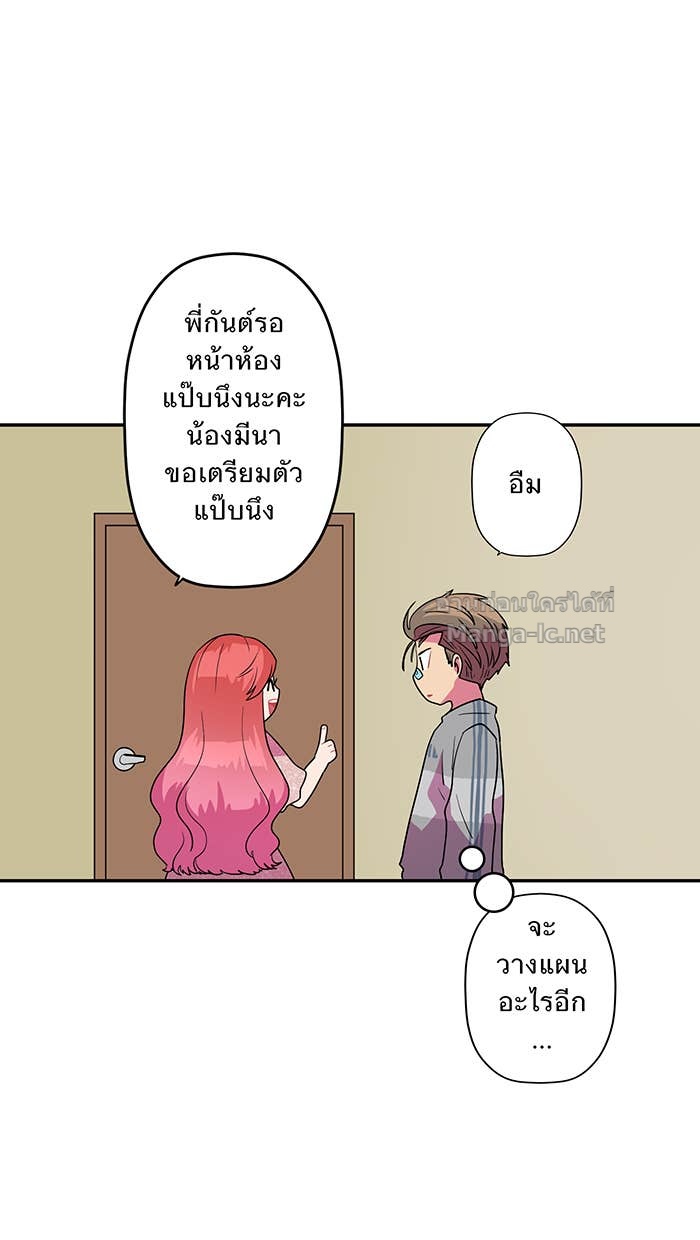 Doujin-Lc- อ่าน โดจิน มังฮวา เกาหลี ญี่ปุ่น จีน แปลไทย Take My Money รักนี้...มีเปย์ ตอนที่ 1 2 3 4 5 6 7 8 9 10 11 12 13 14 ฟรี ไม่มีโฆษณา อ่าน โดจิน Manhwa เกาหลี ญี่ปุ่น จีน เรามีครบ คัดมาให้เน้นๆ โดจิน 18+ รับประกันความฟินโดย Doujin Lc