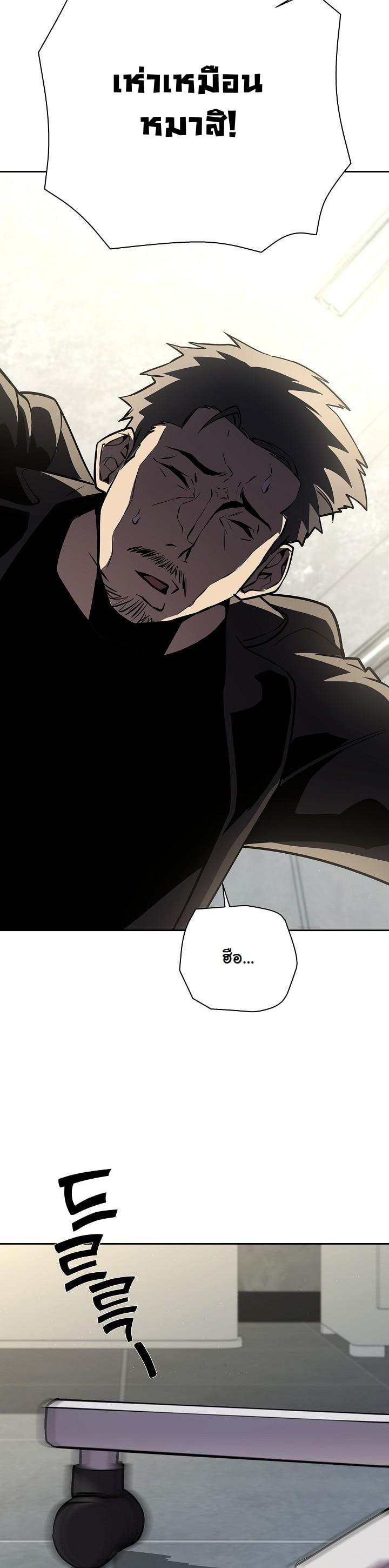 Manga-lc-com อ่านมังงะ อ่านการ์ตูน ออนไลน์ ฟรี The Sword God From a Ruined World ตอนที่ 1 2 3 4 5 6 7 8 9 10 11 12 13 14 ฟรี ไม่มีโฆษณา Manga-lc - อ่าน มังงะ อ่าน การ์ตูน ออนไลน์ อ่านมังงะ ฟรี