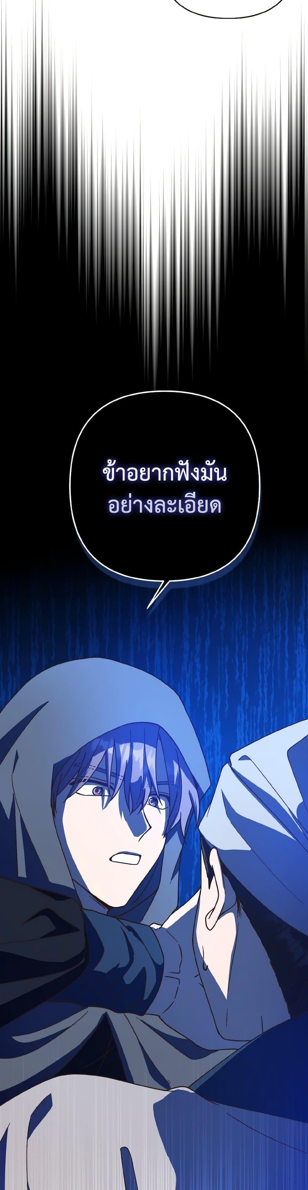 Manga-lc-com อ่านมังงะ อ่านการ์ตูน ออนไลน์ ฟรี Falling Flower, Flowing Water ตอนที่ 1 2 3 4 5 6 7 8 9 10 11 12 13 14 ฟรี ไม่มีโฆษณา Manga-lc - อ่าน มังงะ อ่าน การ์ตูน ออนไลน์ อ่านมังงะ ฟรี