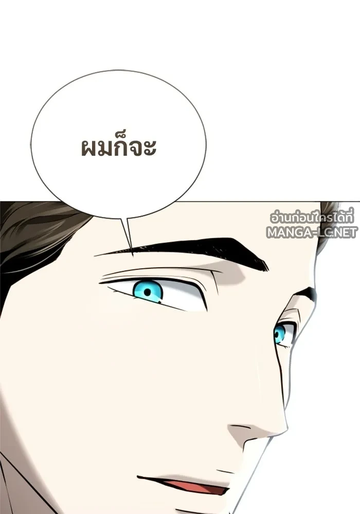 Manga-lc-com อ่านมังงะ อ่านการ์ตูน ออนไลน์ ฟรี อูเร็ค มาซิโน่ ตอนที่ 1 2 3 4 5 6 7 8 9 10 11 12 13 14 ฟรี ไม่มีโฆษณา Manga-lc - อ่าน มังงะ อ่าน การ์ตูน ออนไลน์ อ่านมังงะ ฟรี