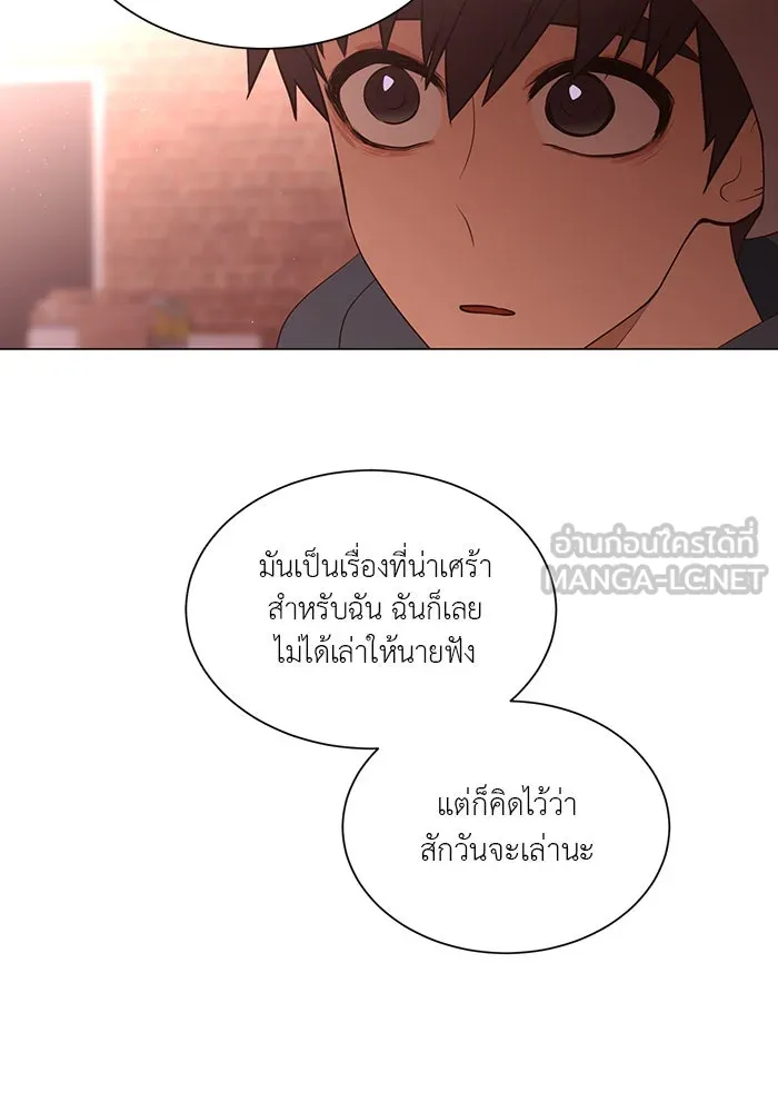 อย่าล้อเล่นกับหัวใจ ตอนที่ 83 รูปที่ 63