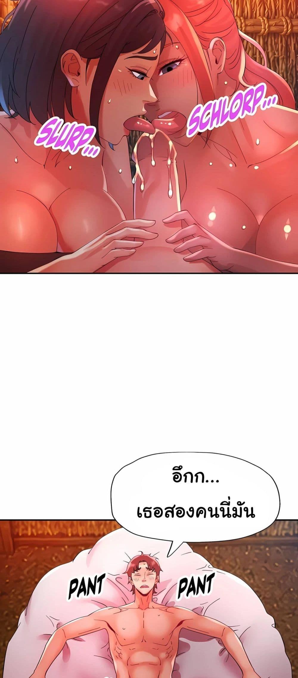Doujin-Lc- อ่าน โดจิน มังฮวา เกาหลี ญี่ปุ่น จีน แปลไทย Rob in Zone Cruise ตอนที่ 1 2 3 4 5 6 7 8 9 10 11 12 13 14 ฟรี ไม่มีโฆษณา อ่าน โดจิน Manhwa เกาหลี ญี่ปุ่น จีน เรามีครบ คัดมาให้เน้นๆ โดจิน 18+ รับประกันความฟินโดย  Doujin Lc