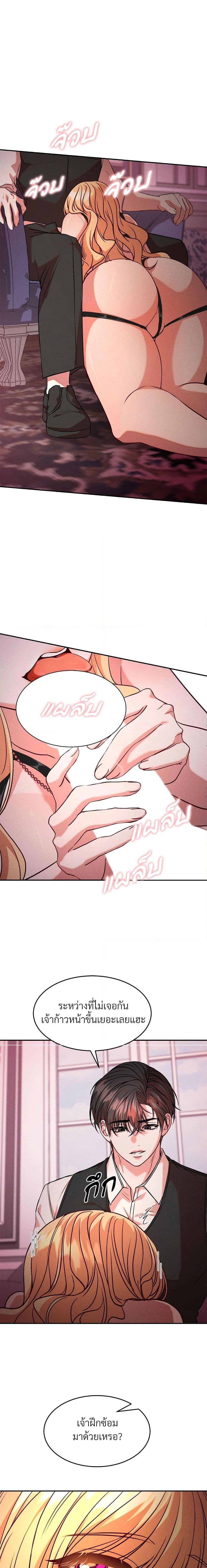 Manga-lc-com อ่านมังงะ อ่านการ์ตูน ออนไลน์ ฟรี Aesthetics of Play ตอนที่ 1 2 3 4 5 6 7 8 9 10 11 12 13 14 ฟรี ไม่มีโฆษณา Manga-lc - อ่าน มังงะ อ่าน การ์ตูน ออนไลน์ อ่านมังงะ ฟรี