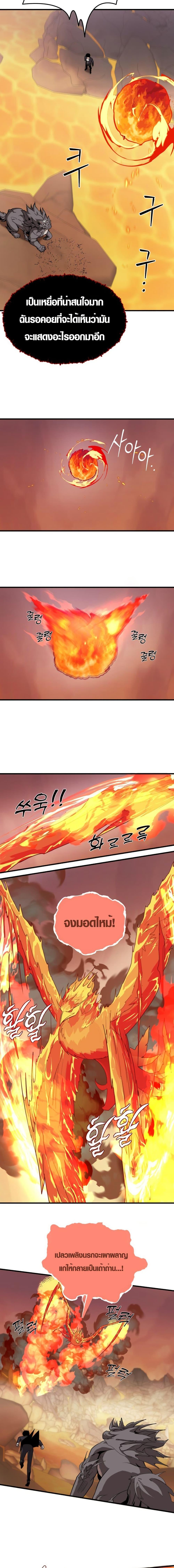 Manga-lc-com อ่านมังงะ อ่านการ์ตูน ออนไลน์ ฟรี S-Class Butler ตอนที่ 1 2 3 4 5 6 7 8 9 10 11 12 13 14 ฟรี ไม่มีโฆษณา Manga-lc - อ่าน มังงะ อ่าน การ์ตูน ออนไลน์ อ่านมังงะ ฟรี