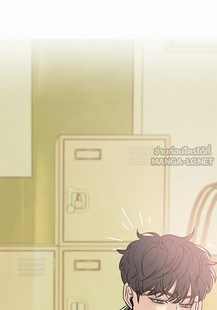 ปฏิบัติการรักวุ่นหัวใจ ตอนที่ 2 รูปที่ 90