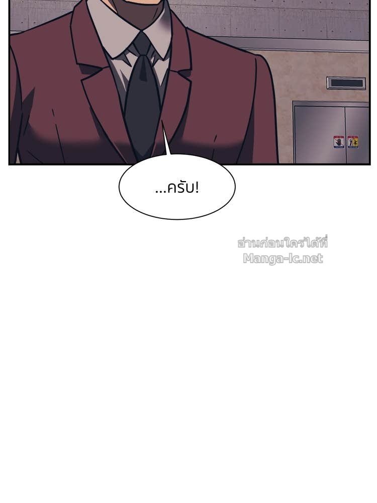 Doujin-Lc- อ่าน โดจิน มังฮวา เกาหลี ญี่ปุ่น จีน แปลไทย โคตรแกร่ง ตอนที่ 1 2 3 4 5 6 7 8 9 10 11 12 13 14 ฟรี ไม่มีโฆษณา อ่าน โดจิน Manhwa เกาหลี ญี่ปุ่น จีน เรามีครบ คัดมาให้เน้นๆ โดจิน 18+ รับประกันความฟินโดย Doujin Lc