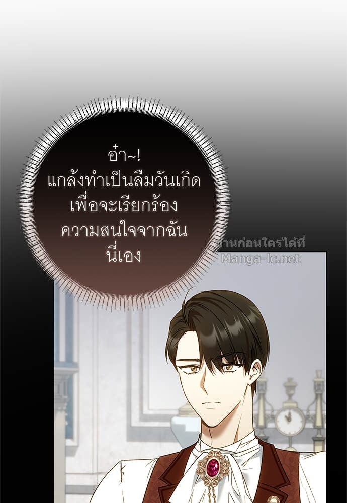 Doujin-Lc- อ่าน โดจิน มังฮวา เกาหลี ญี่ปุ่น จีน แปลไทย อยากได้ ก็เอาไป ตอนที่ 1 2 3 4 5 6 7 8 9 10 11 12 13 14 ฟรี ไม่มีโฆษณา อ่าน โดจิน Manhwa เกาหลี ญี่ปุ่น จีน เรามีครบ คัดมาให้เน้นๆ โดจิน 18+ รับประกันความฟินโดย Doujin Lc