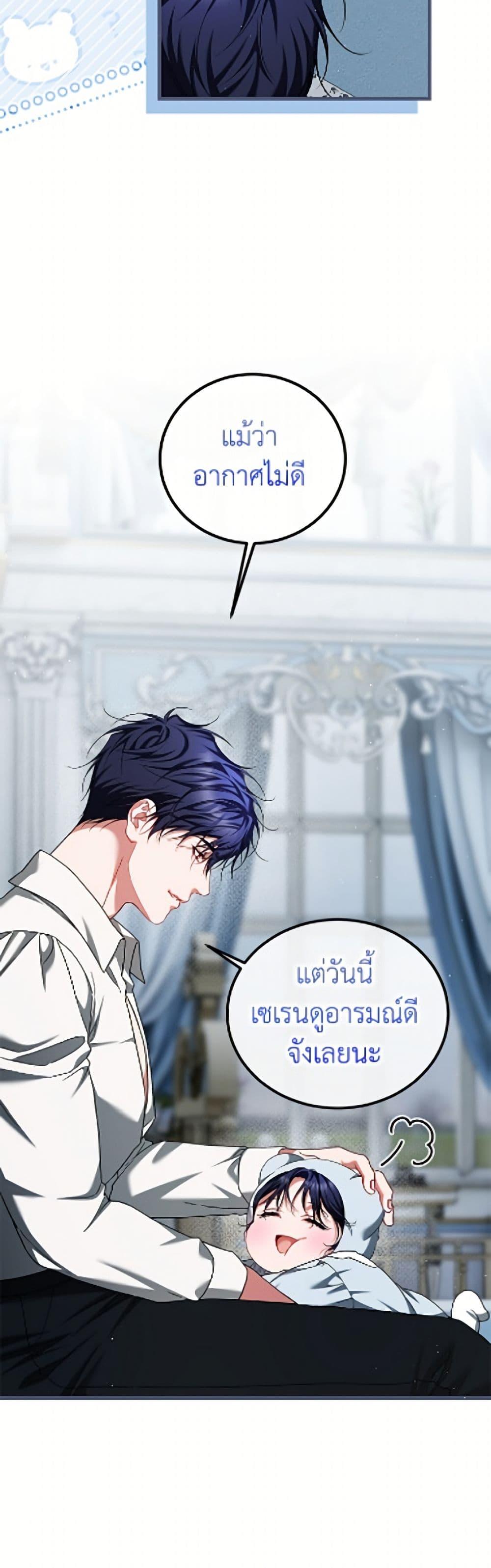 Manga-lc-com อ่านมังงะ อ่านการ์ตูน ออนไลน์ ฟรี Limited Extra time ตอนที่ 1 2 3 4 5 6 7 8 9 10 11 12 13 14 ฟรี ไม่มีโฆษณา Manga-lc - อ่าน มังงะ อ่าน การ์ตูน ออนไลน์ อ่านมังงะ ฟรี