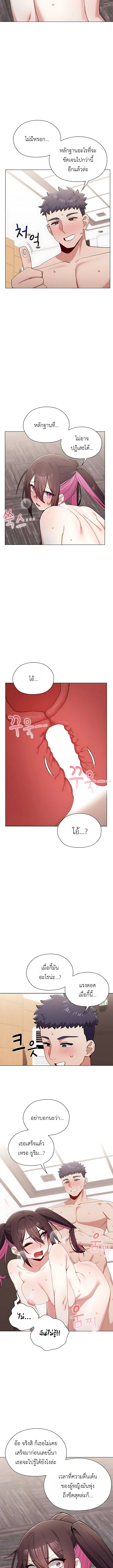 Doujin-Lc- อ่าน โดจิน มังฮวา เกาหลี ญี่ปุ่น จีน แปลไทย Where Did All the Men Go ผู้ชายขาดแคลนผมเลยต้องรับจบ ตอนที่ 1 2 3 4 5 6 7 8 9 10 11 12 13 14 ฟรี ไม่มีโฆษณา อ่าน โดจิน Manhwa เกาหลี ญี่ปุ่น จีน เรามีครบ คัดมาให้เน้นๆ โดจิน 18+ รับประกันความฟินโดย  Doujin Lc