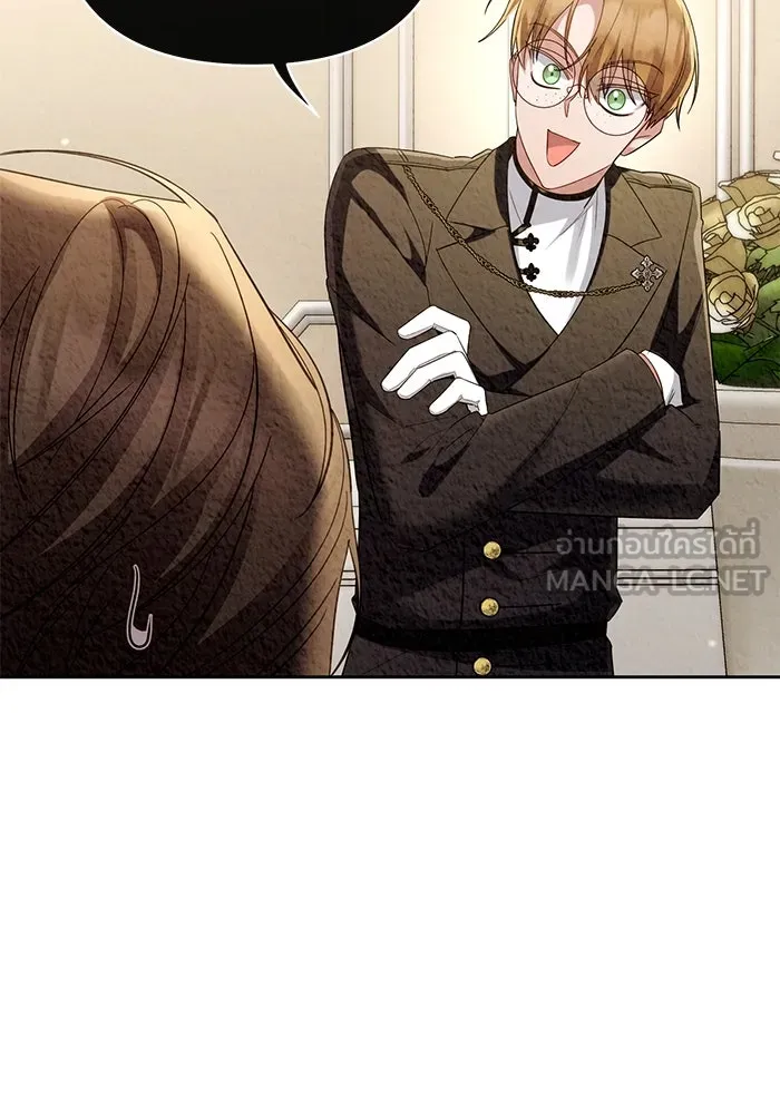 อยู่ดี ๆ ก็มีนางเอกนิยายเป็นเพื่อนบ้าน ตอนที่ 26 รูปที่ 3