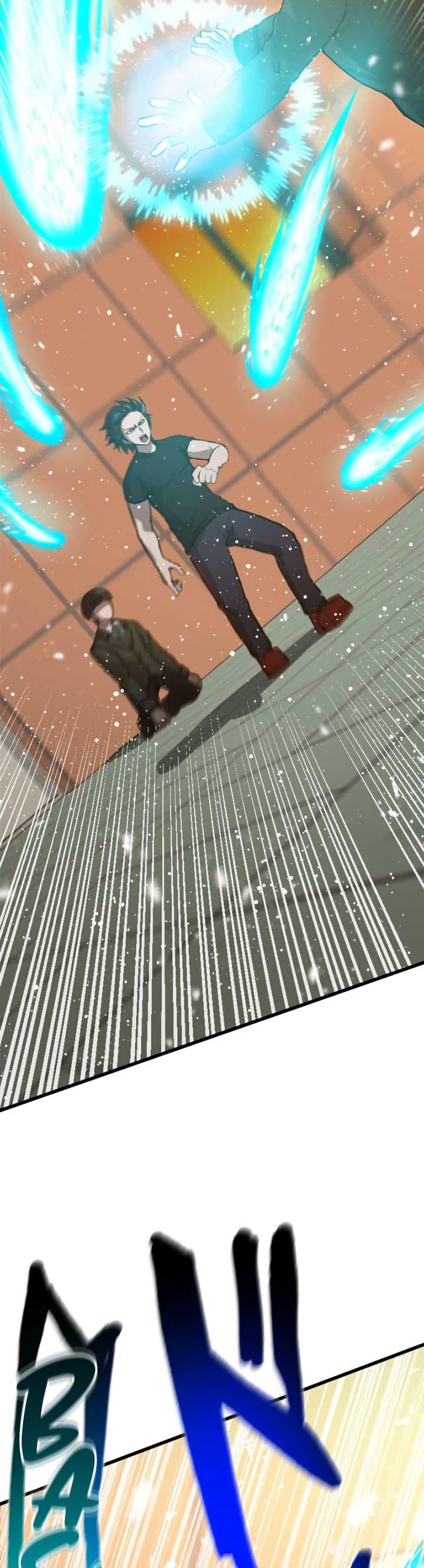 Manga-lc-com อ่านมังงะ อ่านการ์ตูน ออนไลน์ ฟรี The Strongest Hero with Negative Destructive Power ตอนที่ 1 2 3 4 5 6 7 8 9 10 11 12 13 14 ฟรี ไม่มีโฆษณา Manga-lc - อ่าน มังงะ อ่าน การ์ตูน ออนไลน์ อ่านมังงะ ฟรี