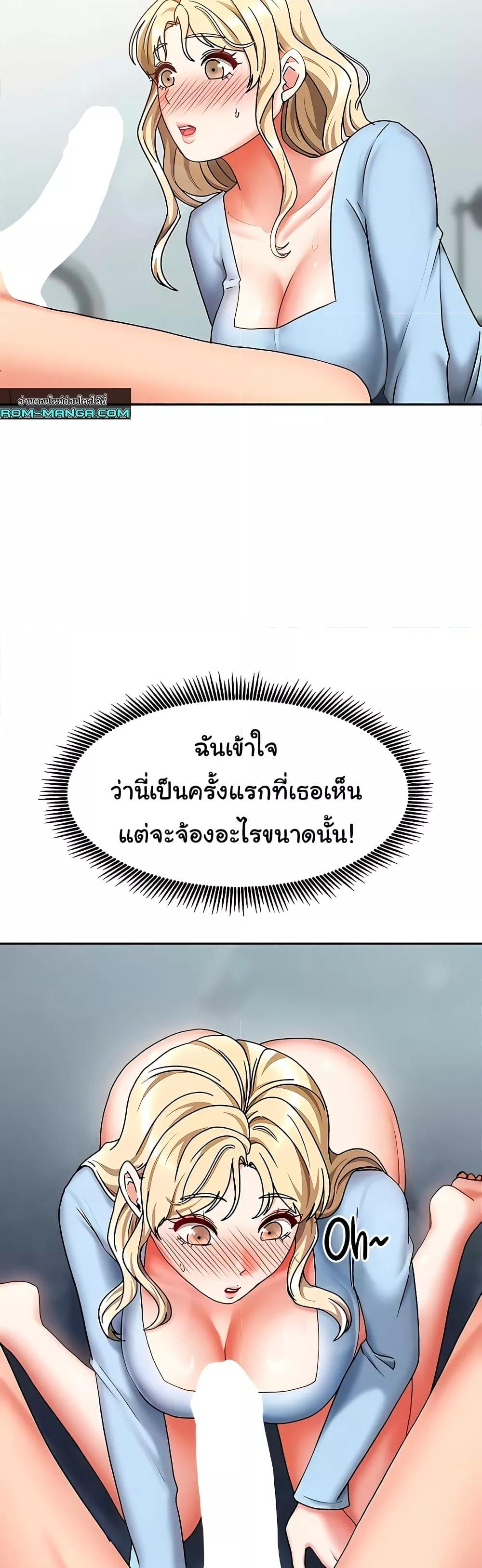 Doujin-Lc- อ่าน โดจิน มังฮวา เกาหลี ญี่ปุ่น จีน แปลไทย Living With Two Households ตอนที่ 1 2 3 4 5 6 7 8 9 10 11 12 13 14 ฟรี ไม่มีโฆษณา อ่าน โดจิน Manhwa เกาหลี ญี่ปุ่น จีน เรามีครบ คัดมาให้เน้นๆ โดจิน 18+ รับประกันความฟินโดย  Doujin Lc