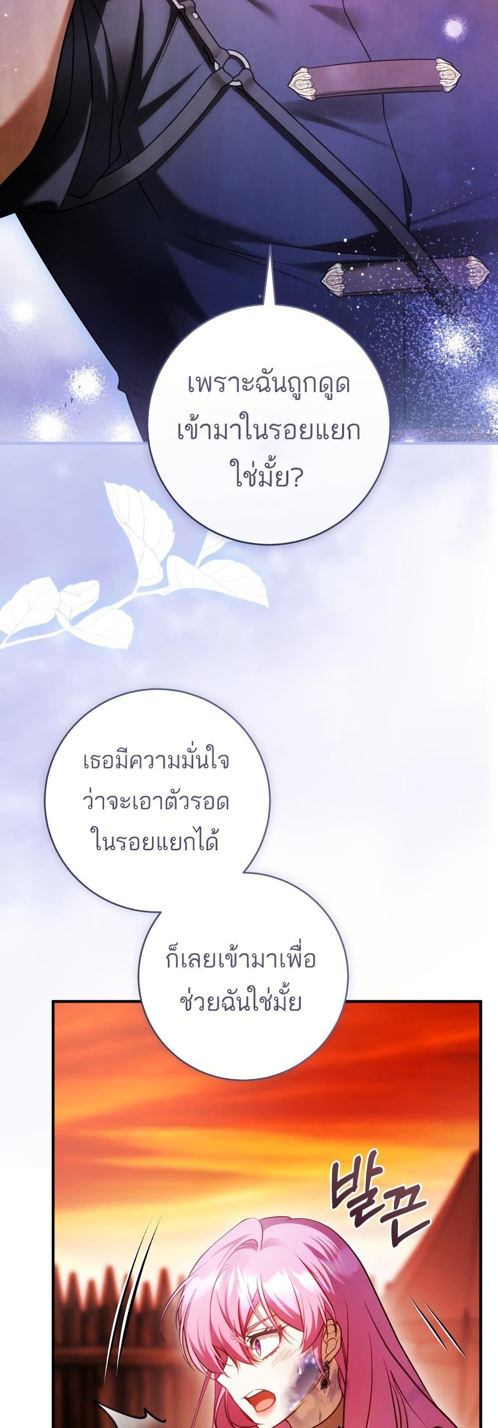 Manga-lc-com อ่านมังงะ อ่านการ์ตูน ออนไลน์ ฟรี The Flower With a Sword ตอนที่ 1 2 3 4 5 6 7 8 9 10 11 12 13 14 ฟรี ไม่มีโฆษณา Manga-lc - อ่าน มังงะ อ่าน การ์ตูน ออนไลน์ อ่านมังงะ ฟรี
