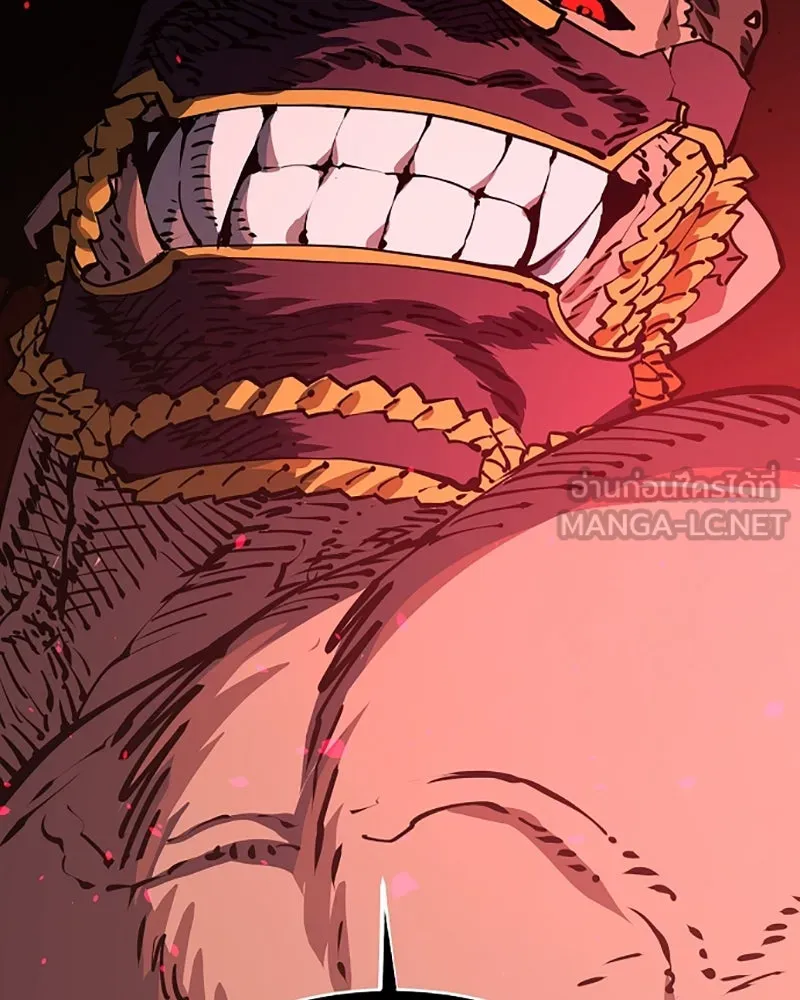 Player ตอนที่ 28 รูปที่ 114