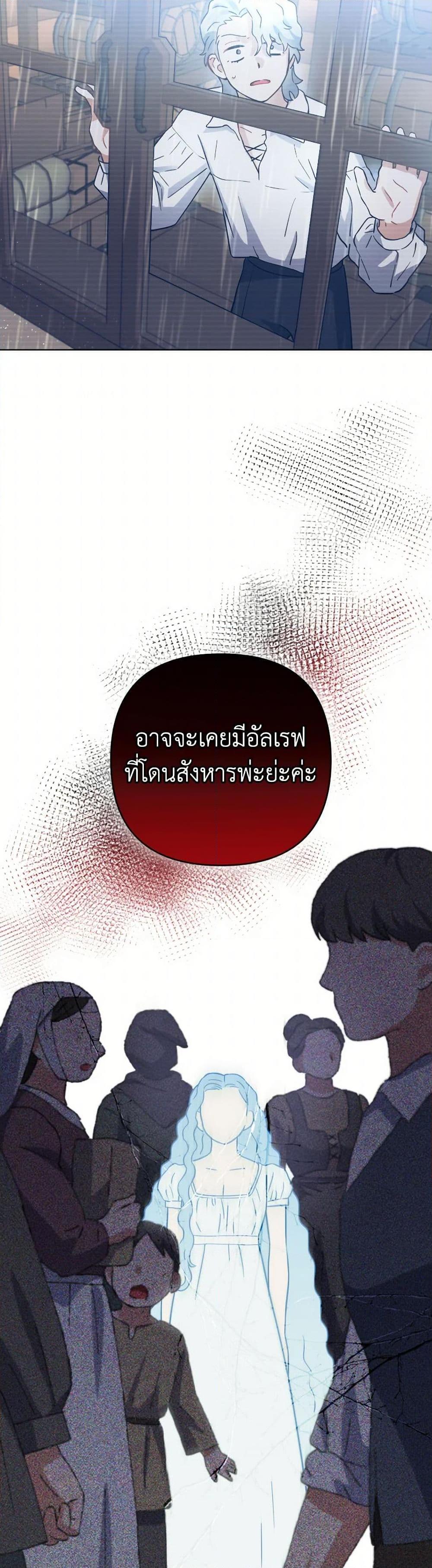 Manga-lc-com อ่านมังงะ อ่านการ์ตูน ออนไลน์ ฟรี Prince, Why Are You Nice to Me ตอนที่ 1 2 3 4 5 6 7 8 9 10 11 12 13 14 ฟรี ไม่มีโฆษณา Manga-lc - อ่าน มังงะ อ่าน การ์ตูน ออนไลน์ อ่านมังงะ ฟรี